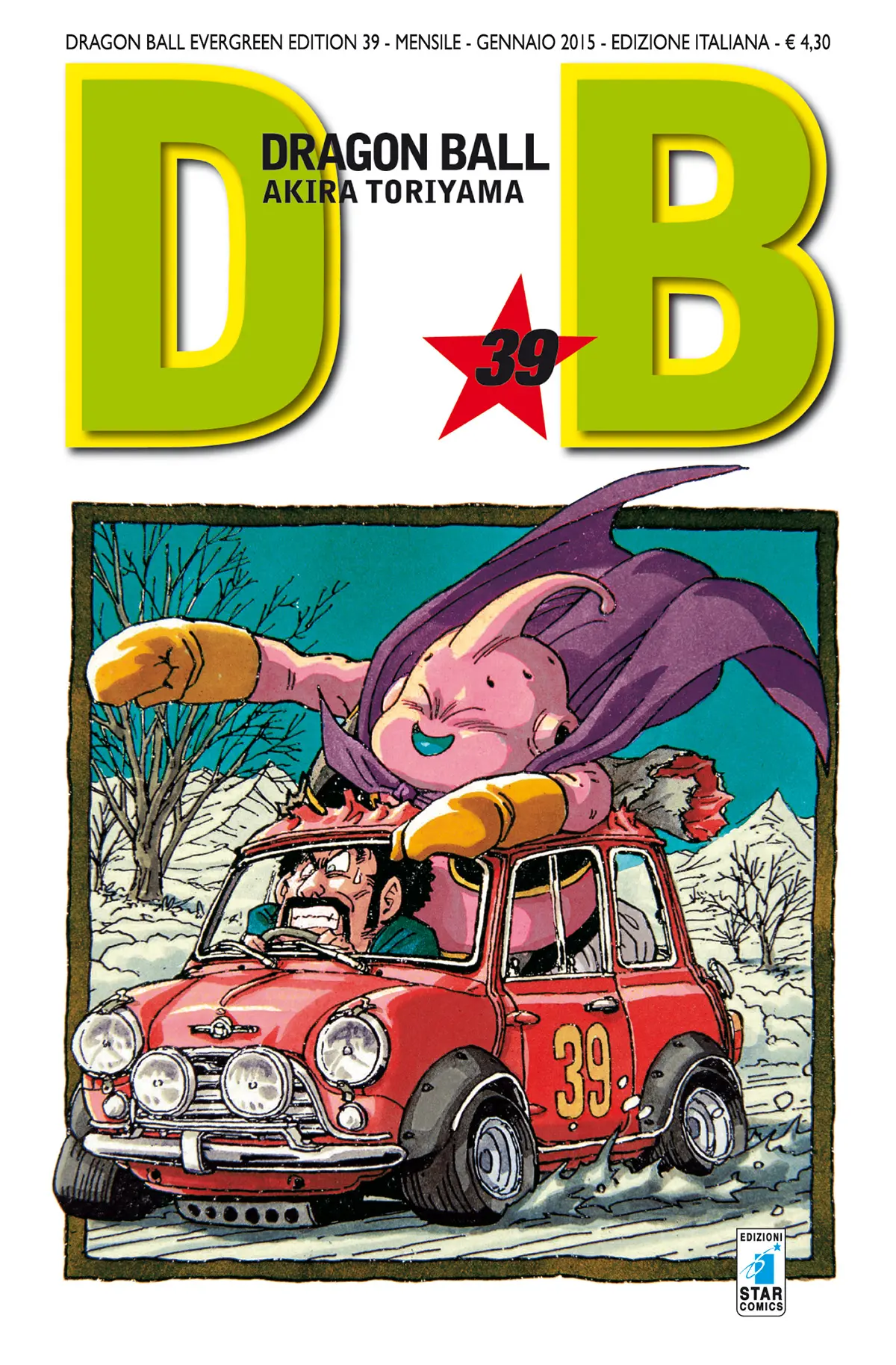 Volume cover